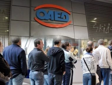 Δείτε πως διαμορφώνονται τα νέα επιδόματα του ΟΑΕΔ